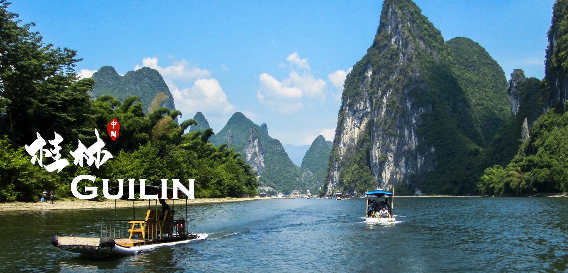 Guilin