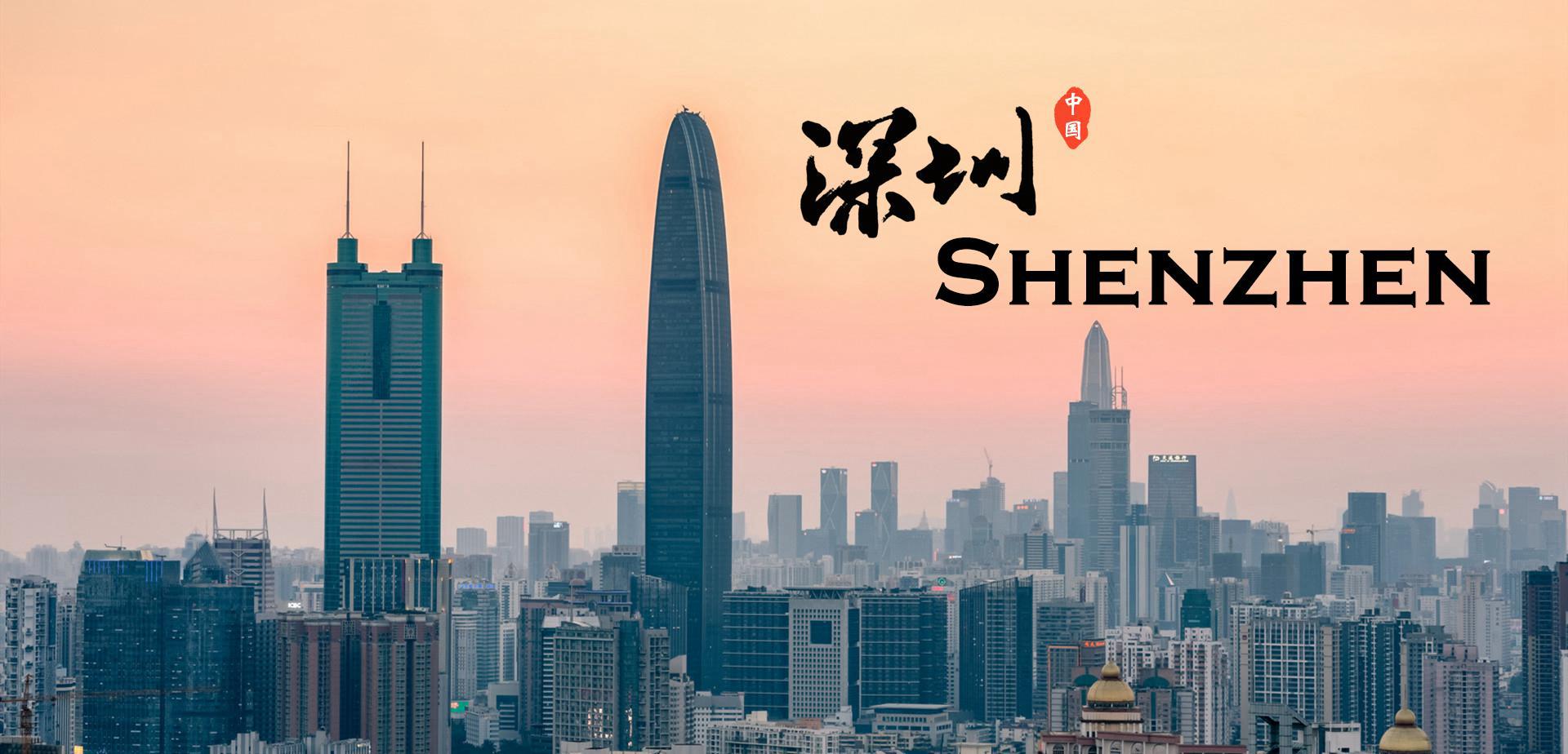 Shenzhen